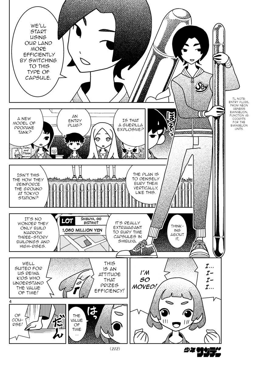 Shibuya Near Family Chapter 53 page 4