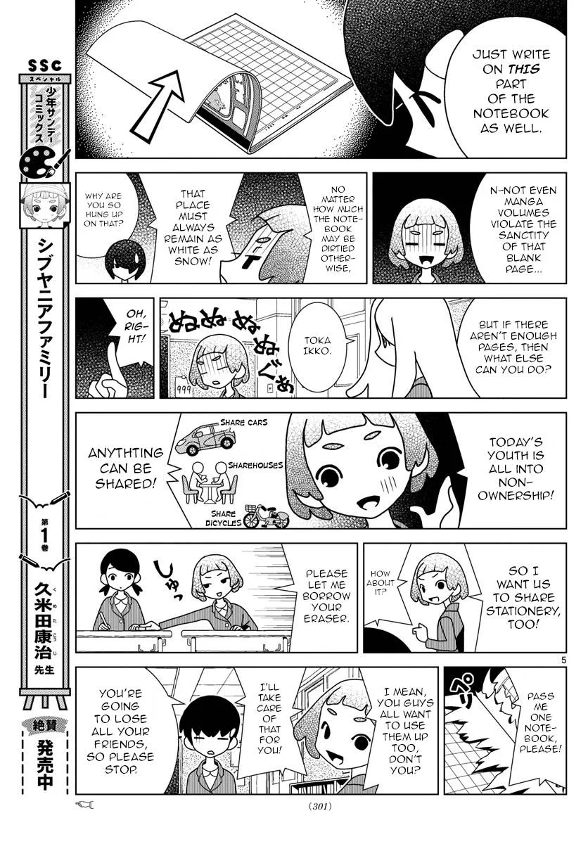 Shibuya Near Family Chapter 54 page 5