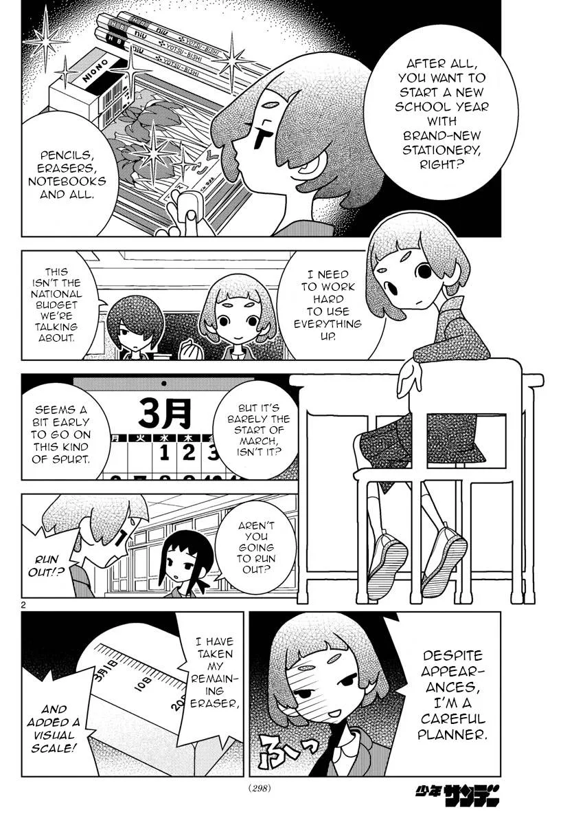 Shibuya Near Family Chapter 54 page 2