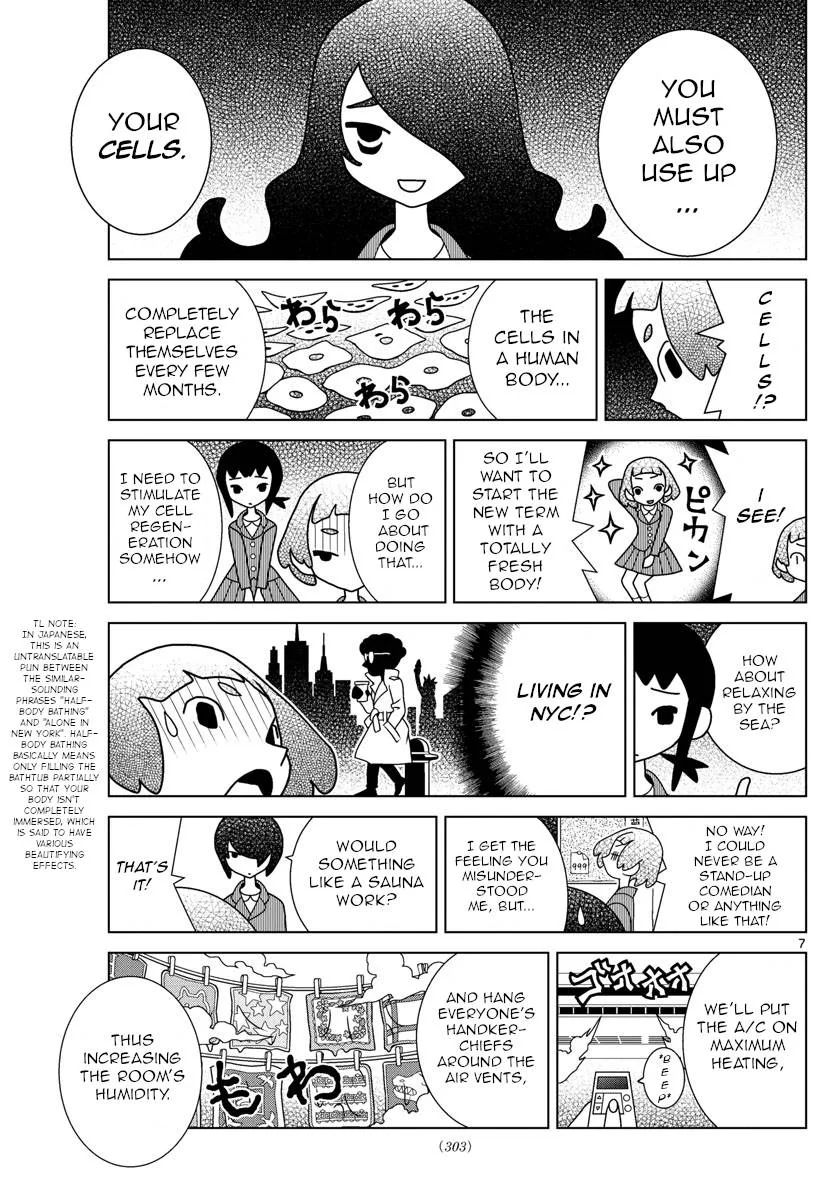 Shibuya Near Family Chapter 54 page 7