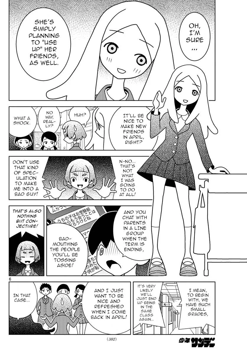 Shibuya Near Family Chapter 54 page 6