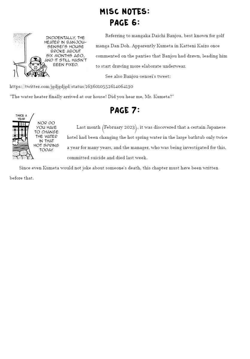 Shibuya Near Family Chapter 55 page 9