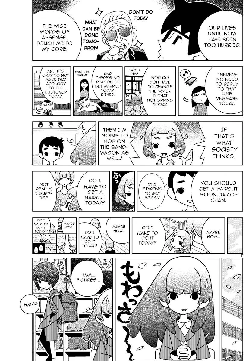 Shibuya Near Family Chapter 55 page 7