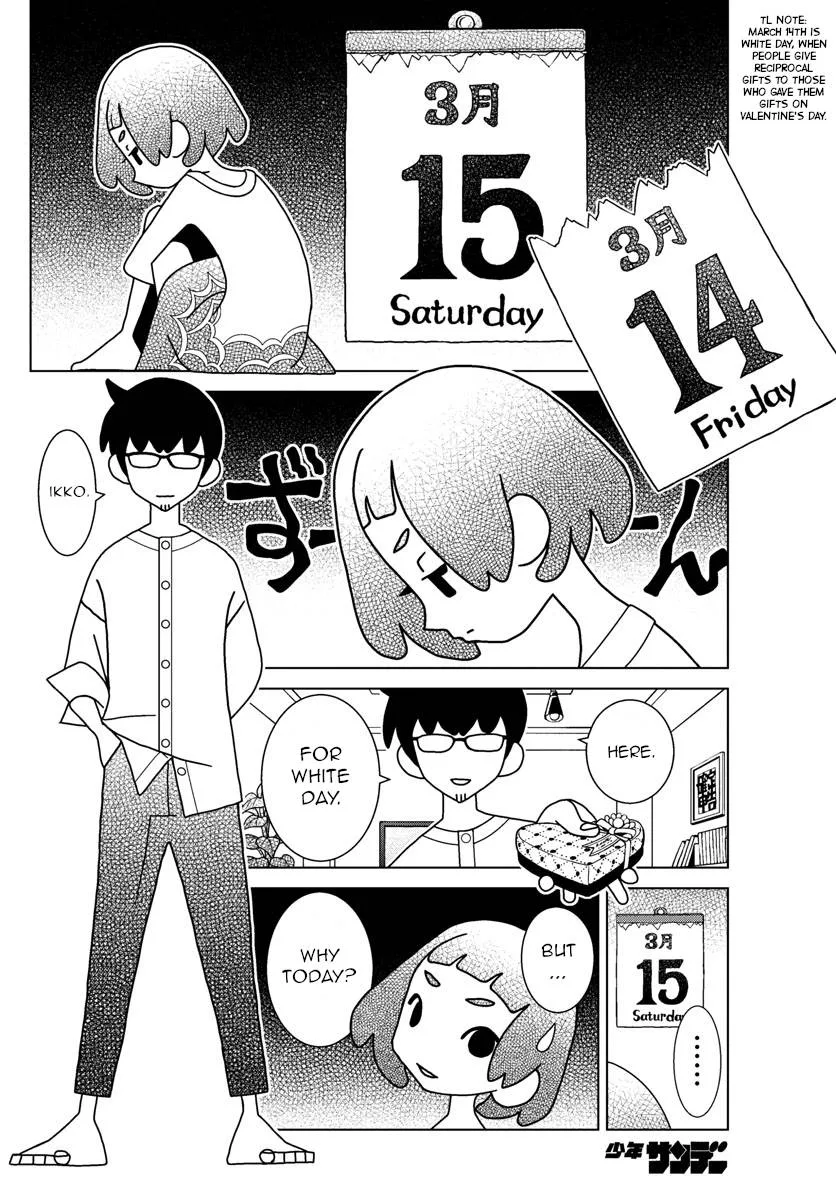 Shibuya Near Family Chapter 55 page 2