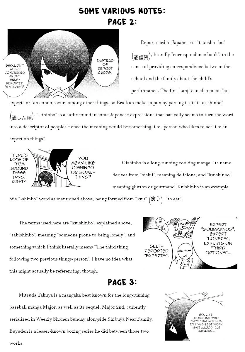 Shibuya Near Family Chapter 56 page 9