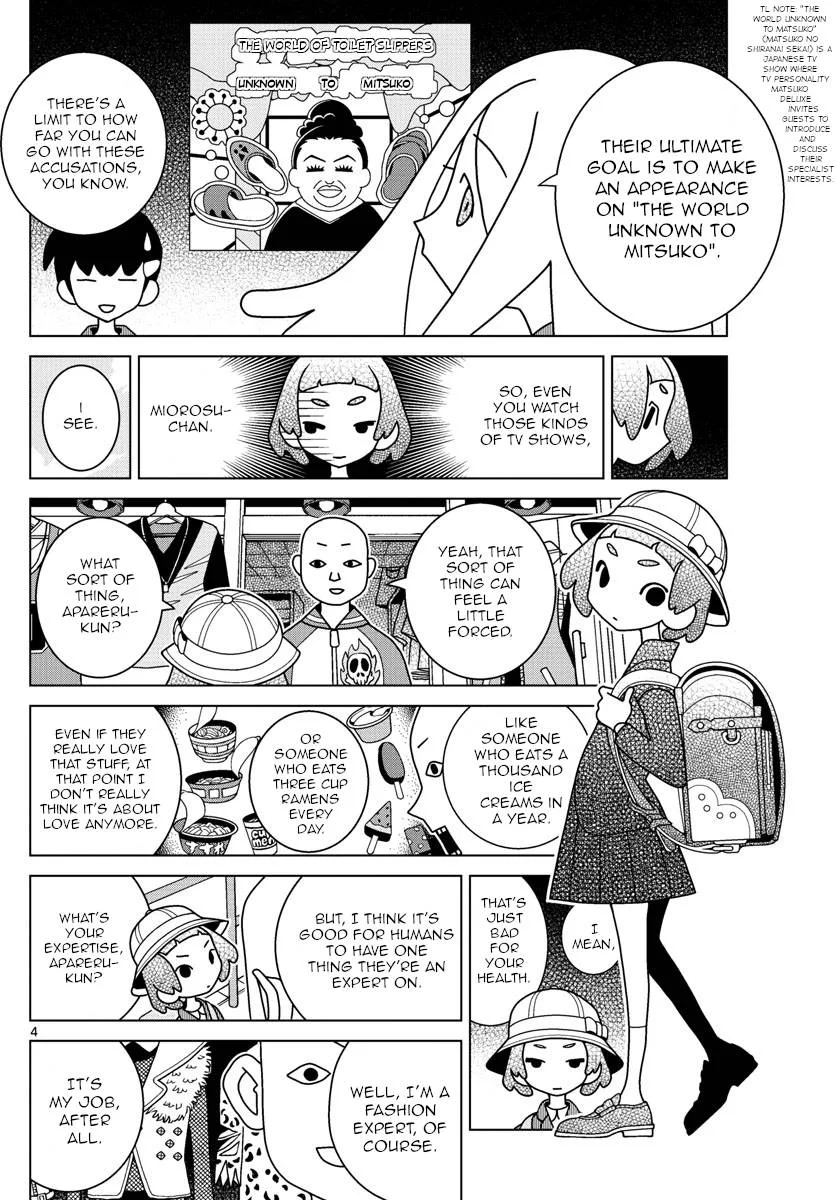 Shibuya Near Family Chapter 56 page 4