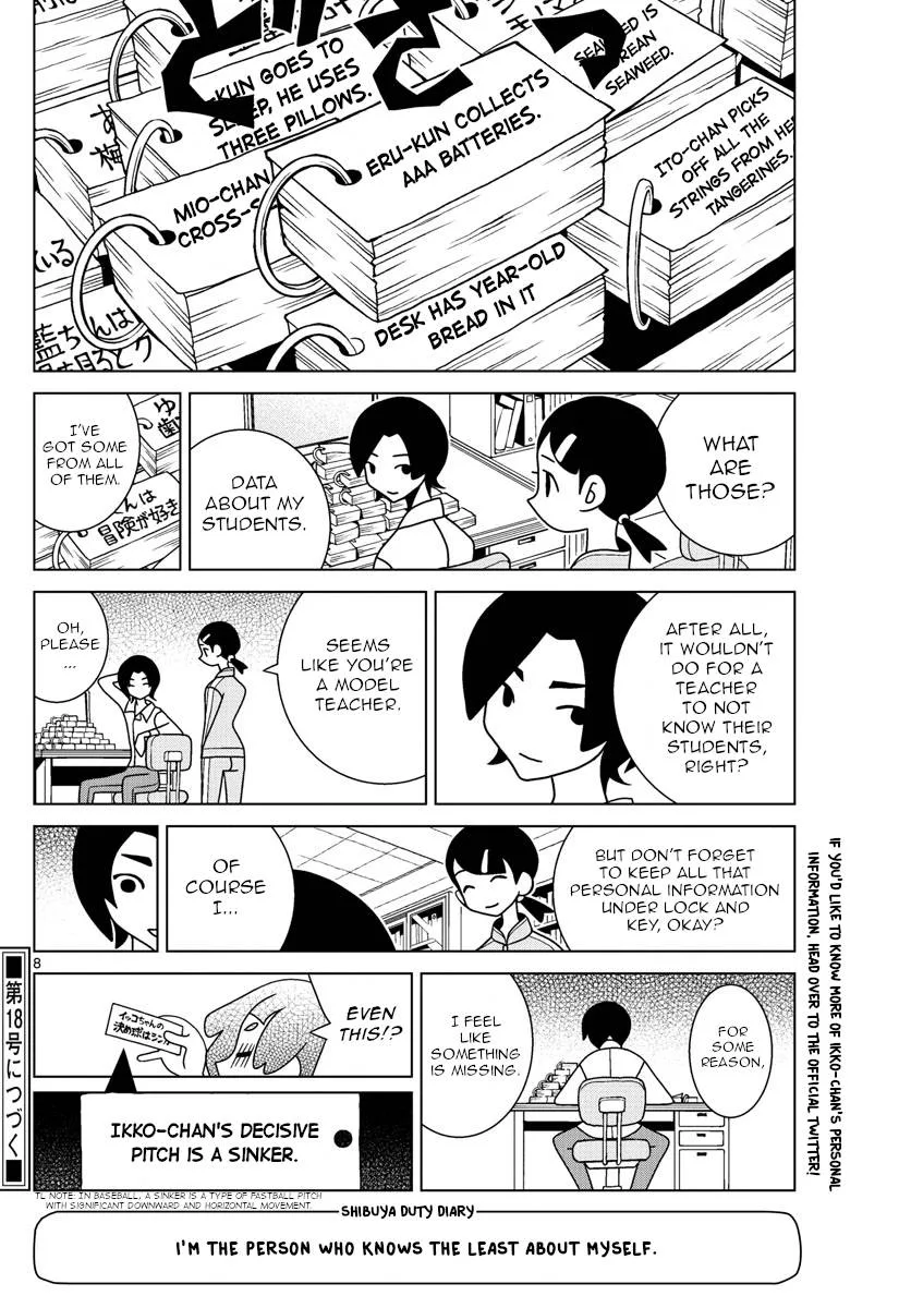 Shibuya Near Family Chapter 56 page 8