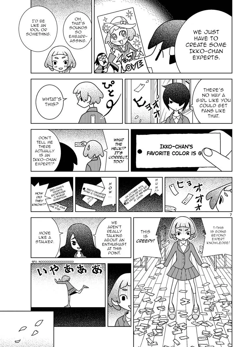 Shibuya Near Family Chapter 56 page 7