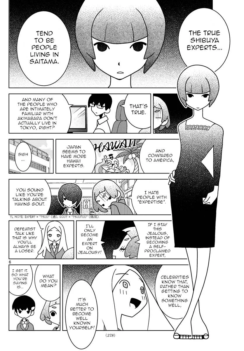 Shibuya Near Family Chapter 56 page 6