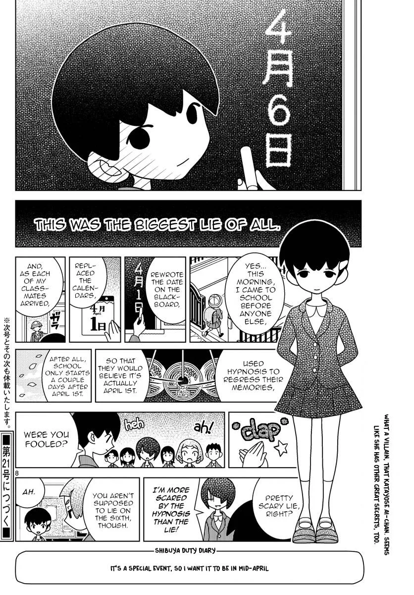Shibuya Near Family Chapter 57 page 8