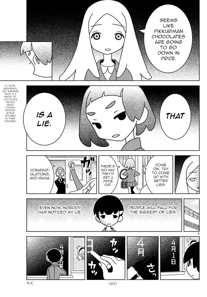 Shibuya Near Family Chapter 57 page 7