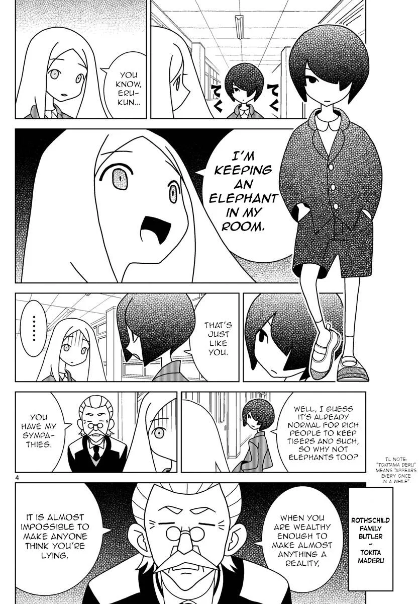 Shibuya Near Family Chapter 57 page 4