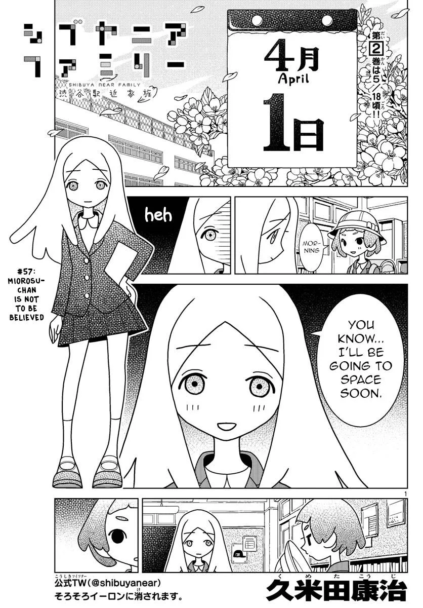 Shibuya Near Family Chapter 57 page 1