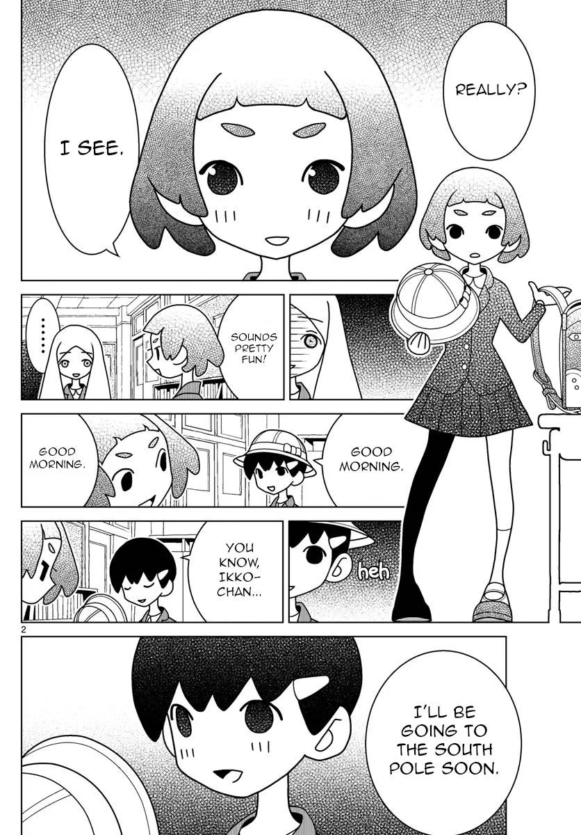 Shibuya Near Family Chapter 57 page 2