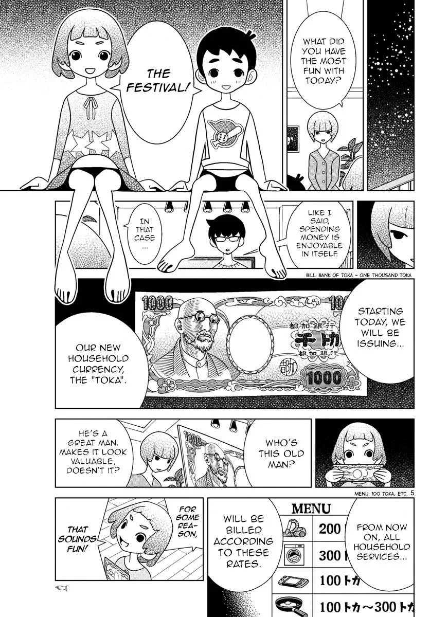 Shibuya Near Family Chapter 58 page 5