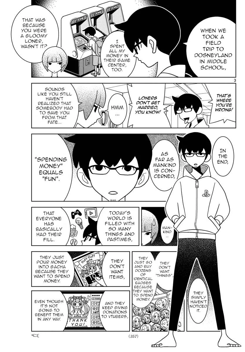 Shibuya Near Family Chapter 58 page 3