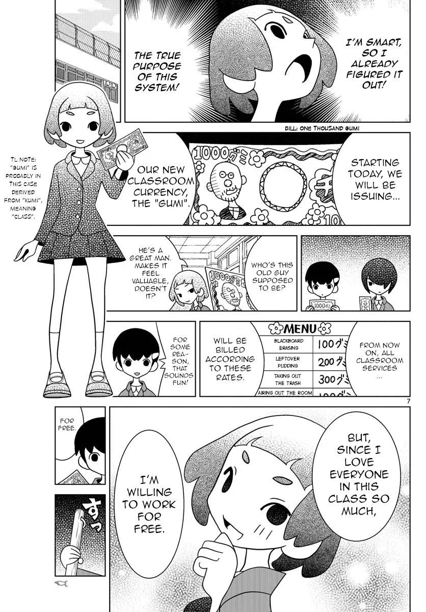 Shibuya Near Family Chapter 58 page 7