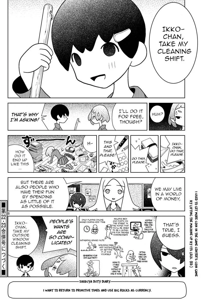 Shibuya Near Family Chapter 58 page 8