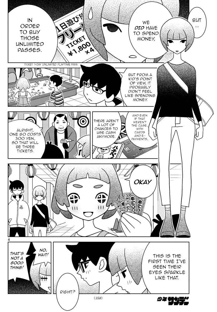 Shibuya Near Family Chapter 58 page 4