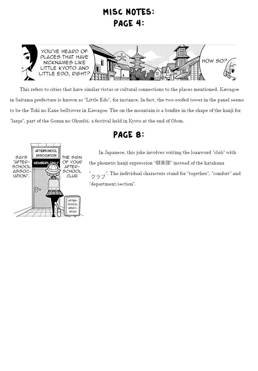 Shibuya Near Family Chapter 59 page 9