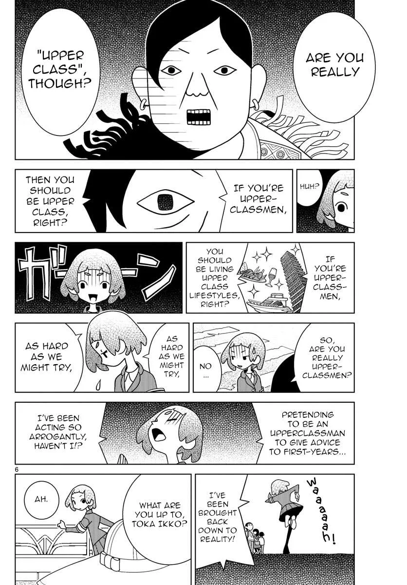 Shibuya Near Family Chapter 59 page 6