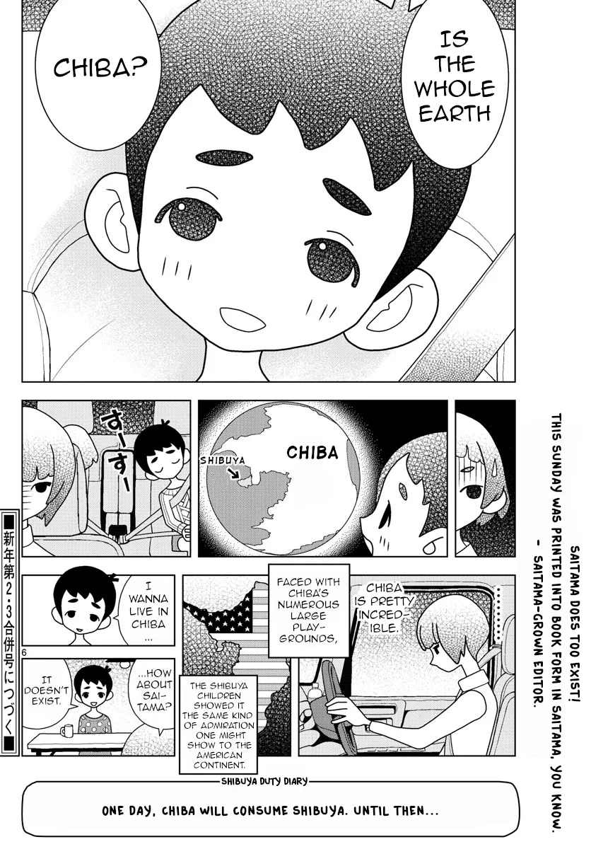 Shibuya Near Family Chapter 6 page 6
