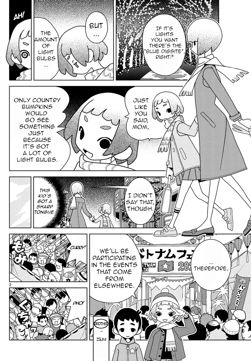 Shibuya Near Family Chapter 6 page 2