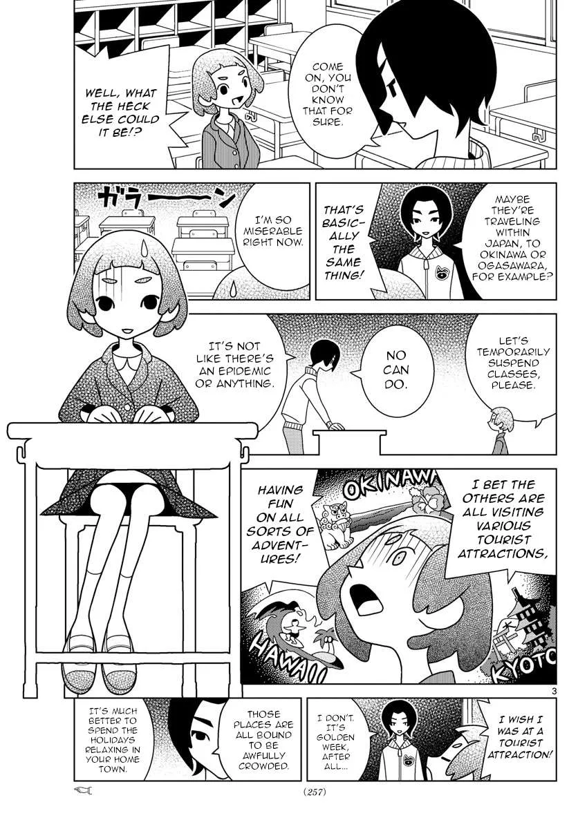 Shibuya Near Family Chapter 60 page 3