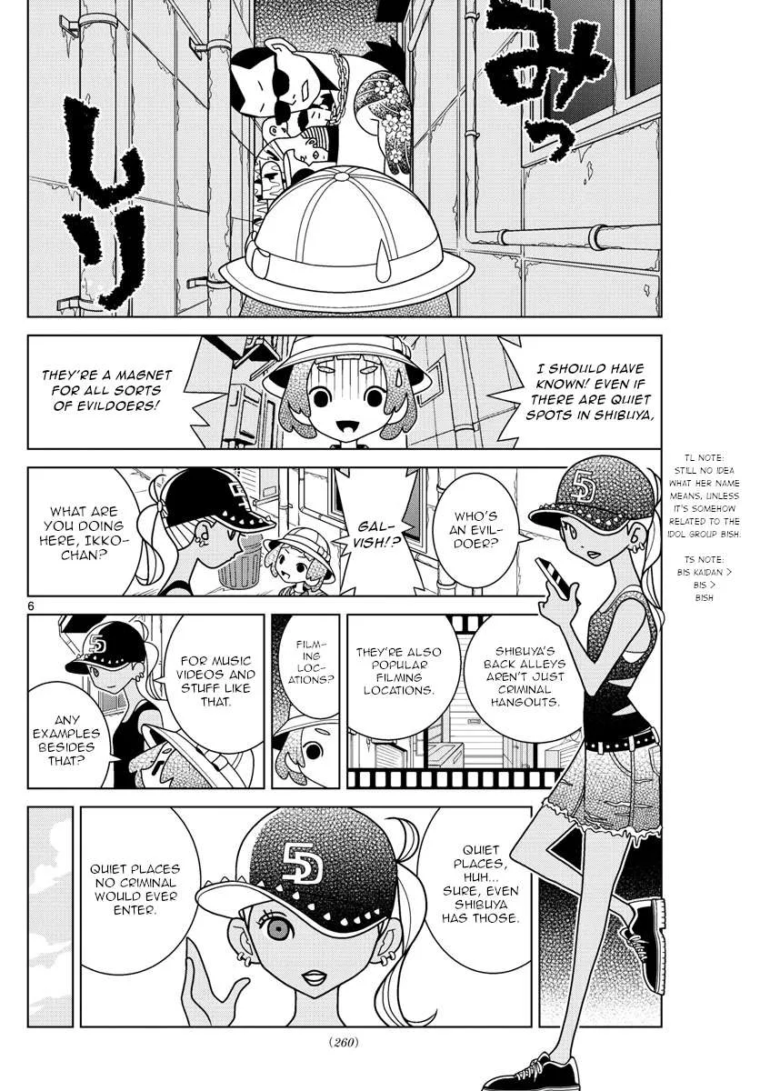 Shibuya Near Family Chapter 60 page 6