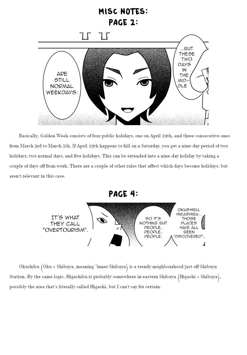 Shibuya Near Family Chapter 60 page 9