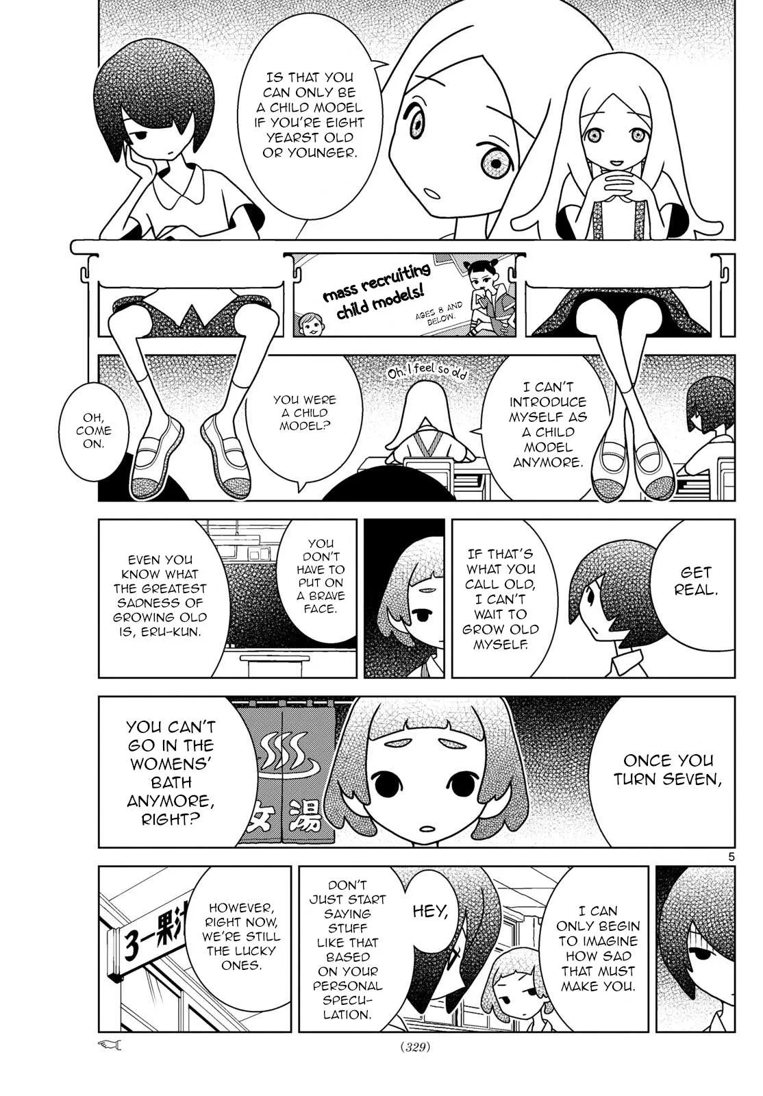 Shibuya Near Family Chapter 61 page 5