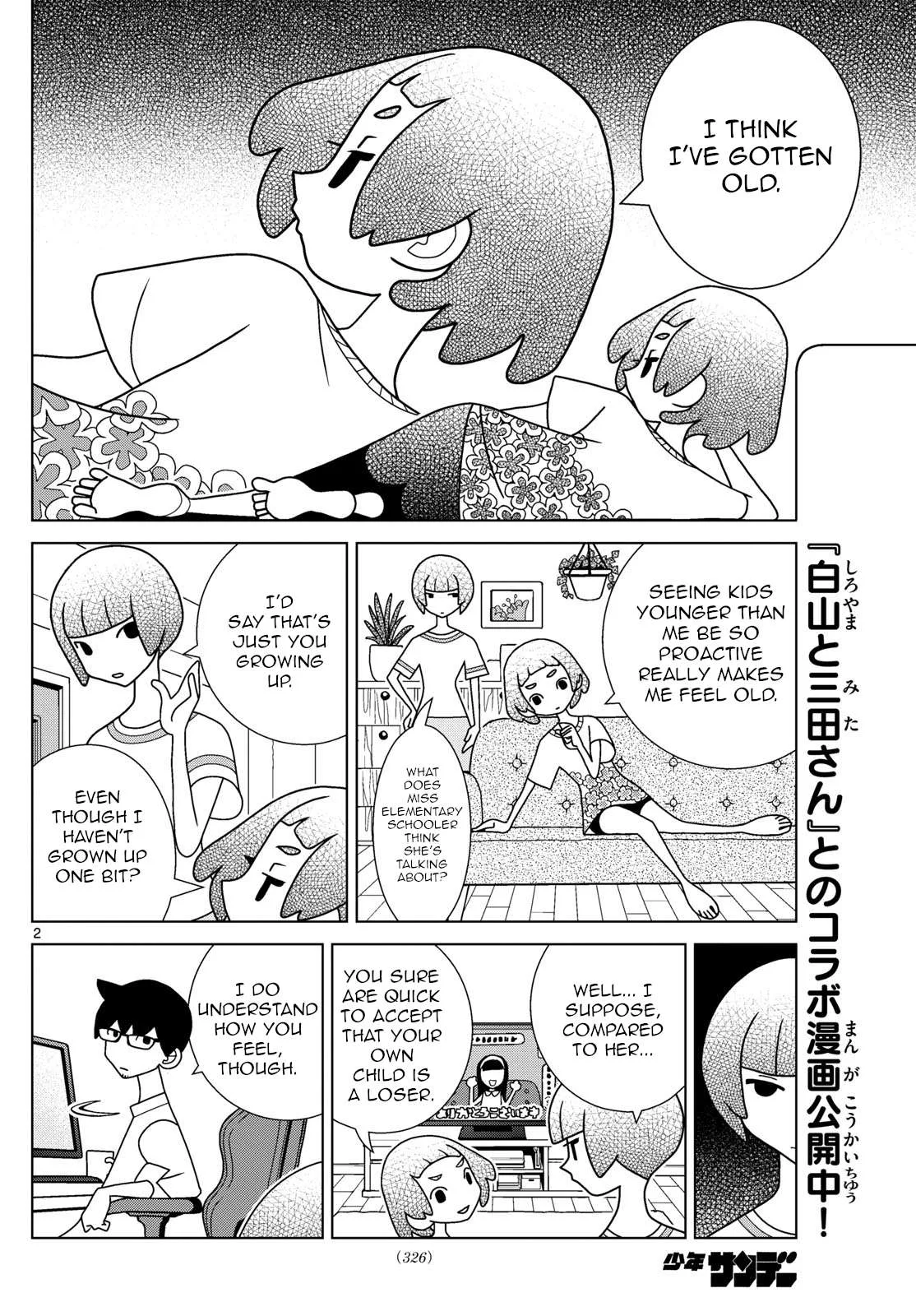 Shibuya Near Family Chapter 61 page 2