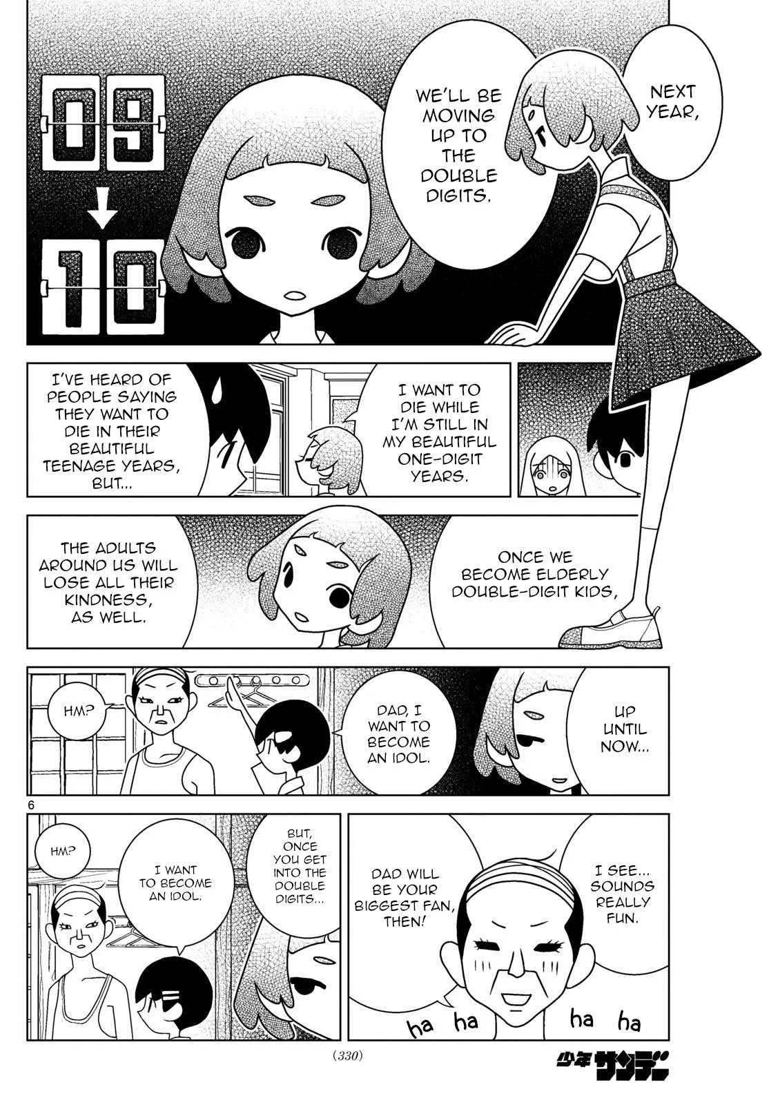 Shibuya Near Family Chapter 61 page 6