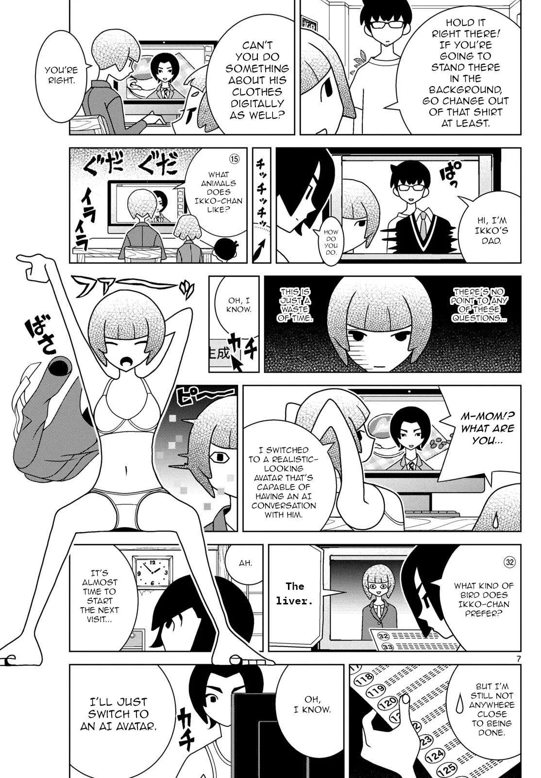 Shibuya Near Family Chapter 62 page 7
