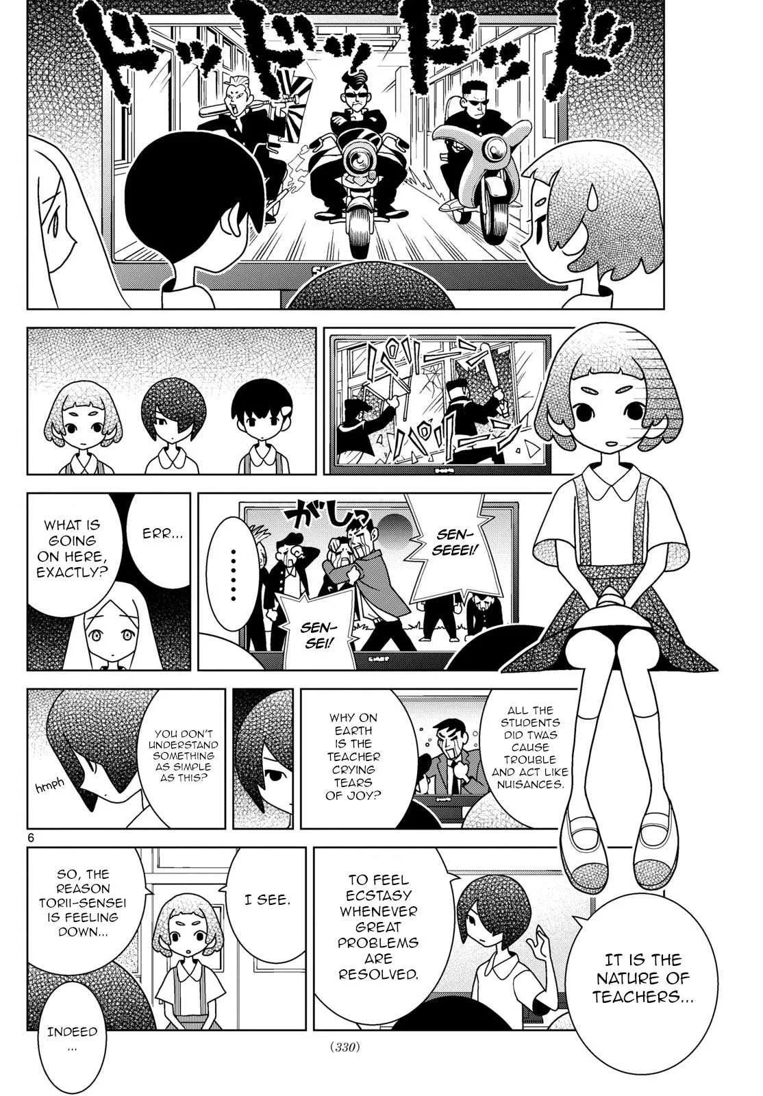 Shibuya Near Family Chapter 63 page 6