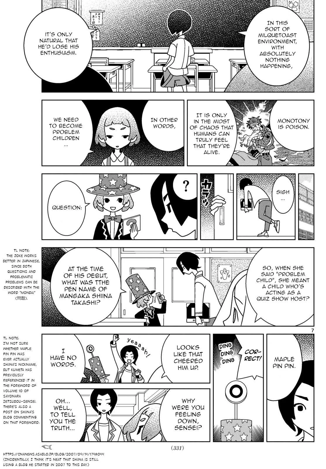 Shibuya Near Family Chapter 63 page 7