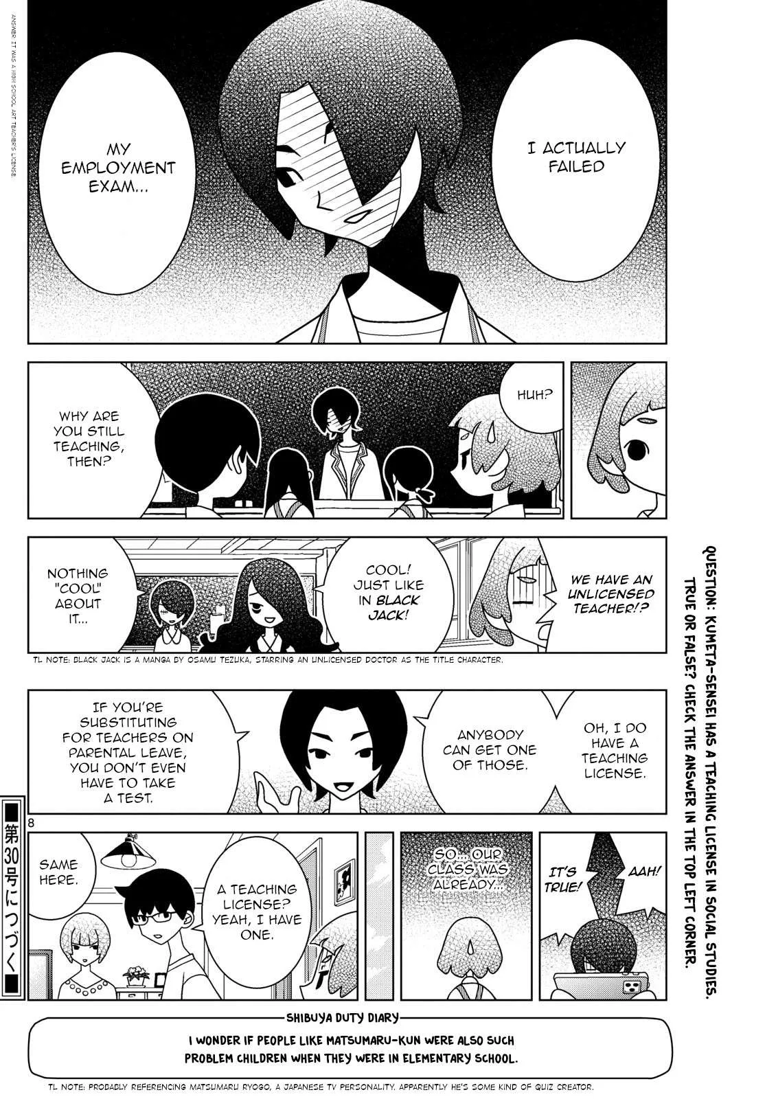 Shibuya Near Family Chapter 63 page 8