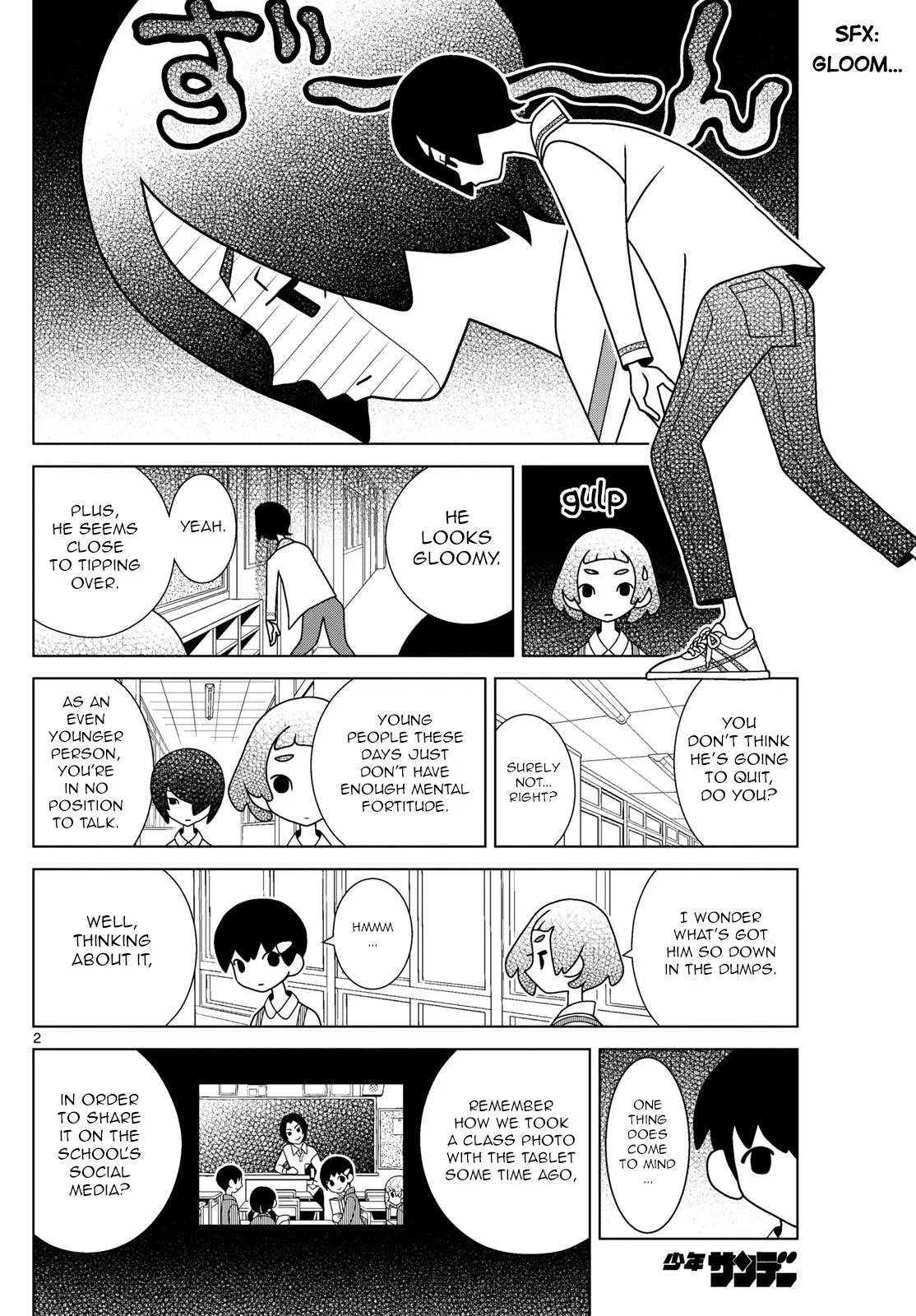 Shibuya Near Family Chapter 63 page 2