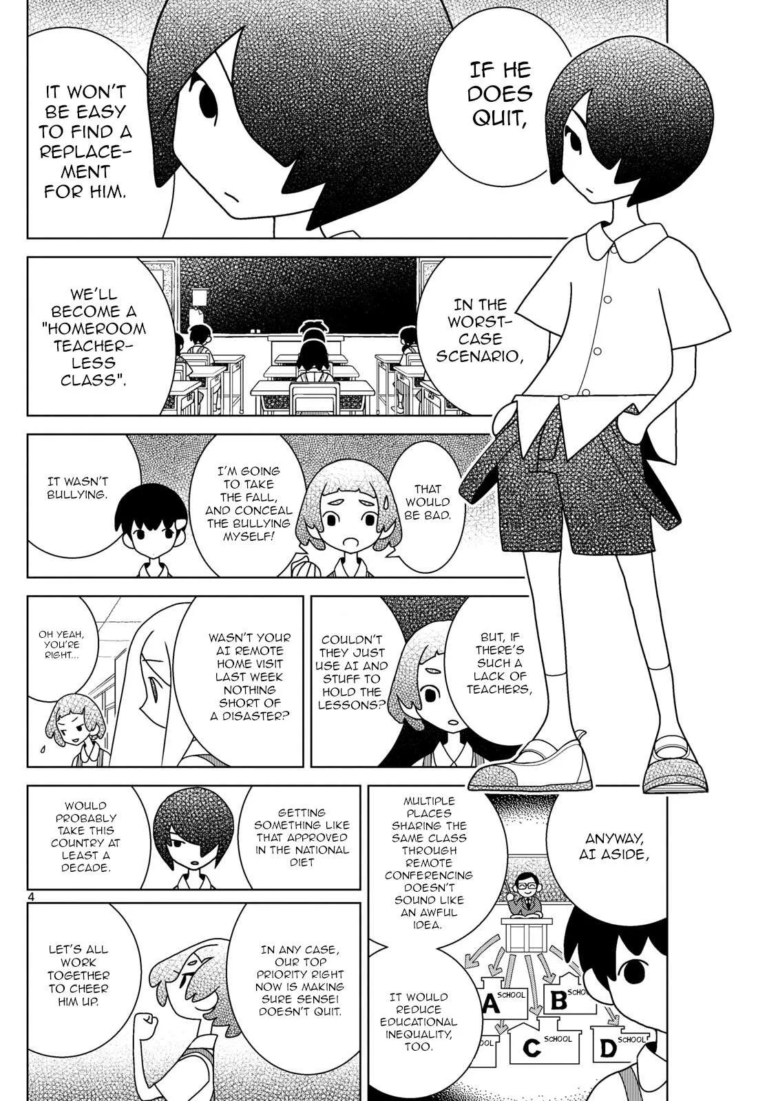 Shibuya Near Family Chapter 63 page 4