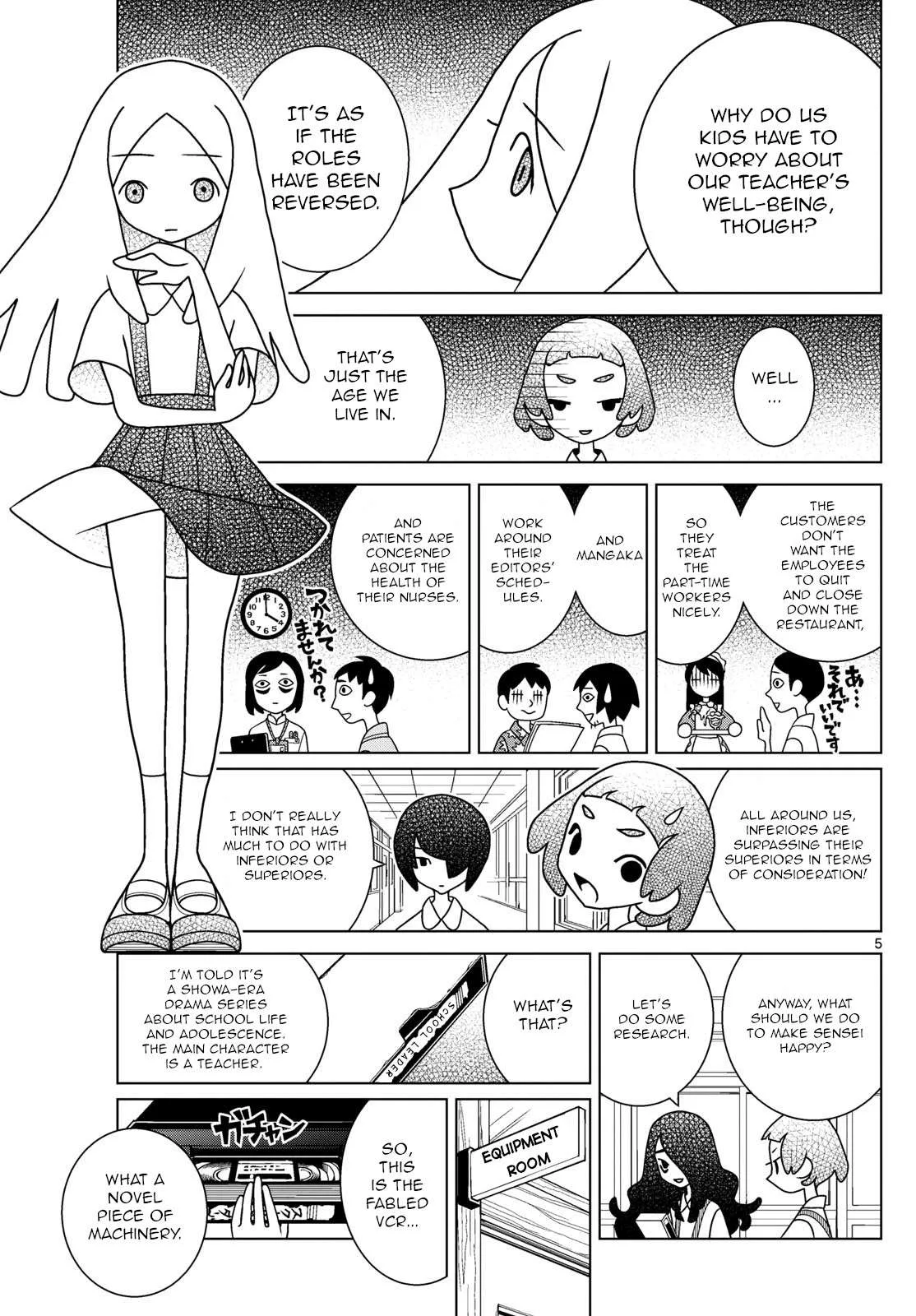 Shibuya Near Family Chapter 63 page 5
