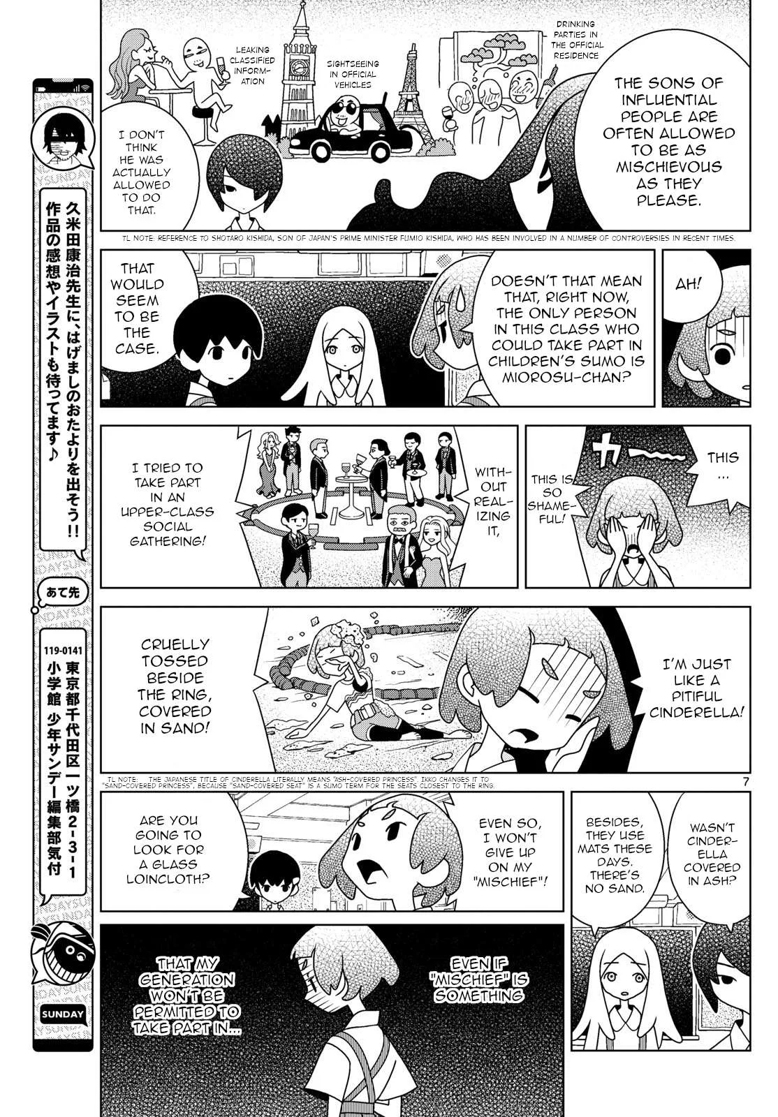 Shibuya Near Family Chapter 64 page 7