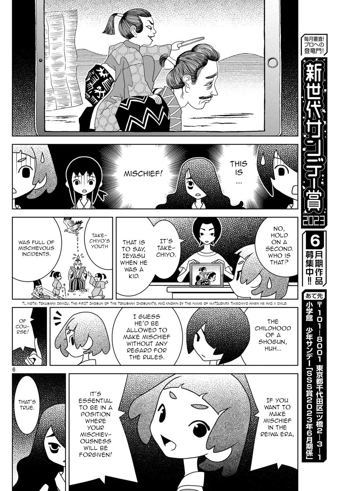 Shibuya Near Family Chapter 64 page 6