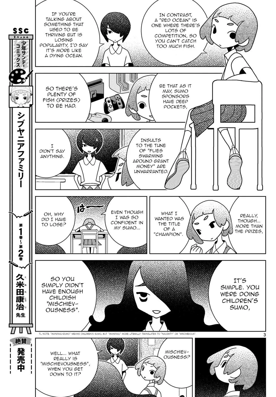 Shibuya Near Family Chapter 64 page 3