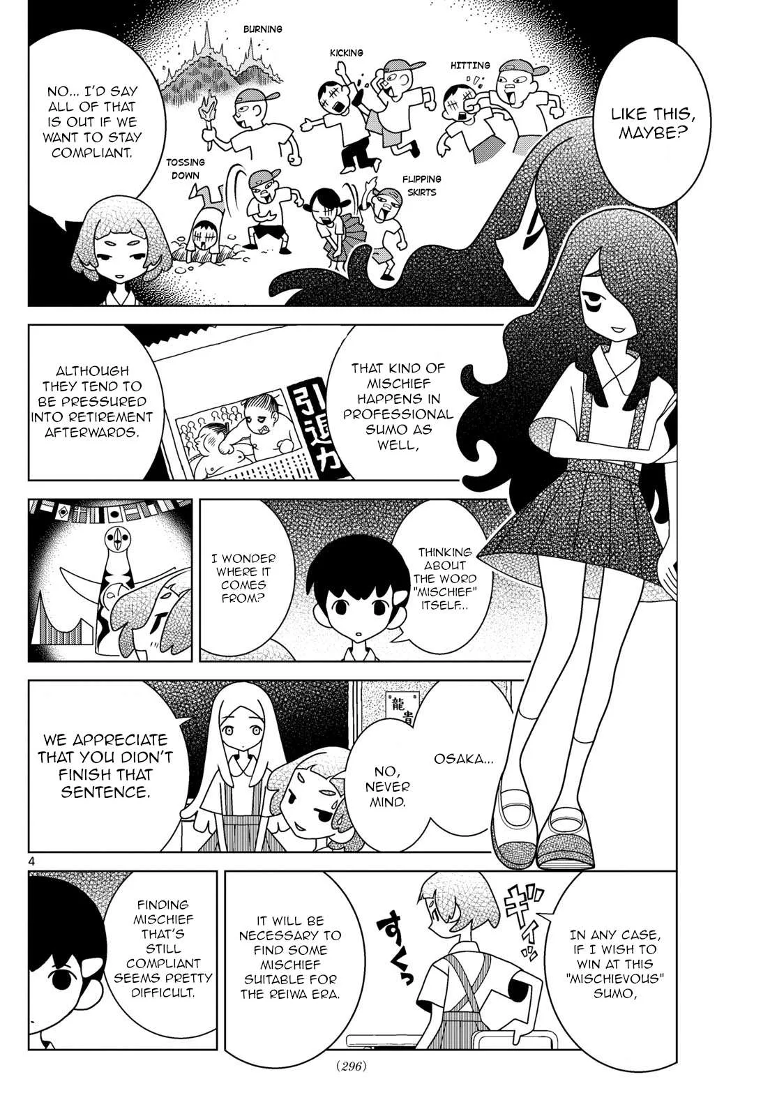 Shibuya Near Family Chapter 64 page 4