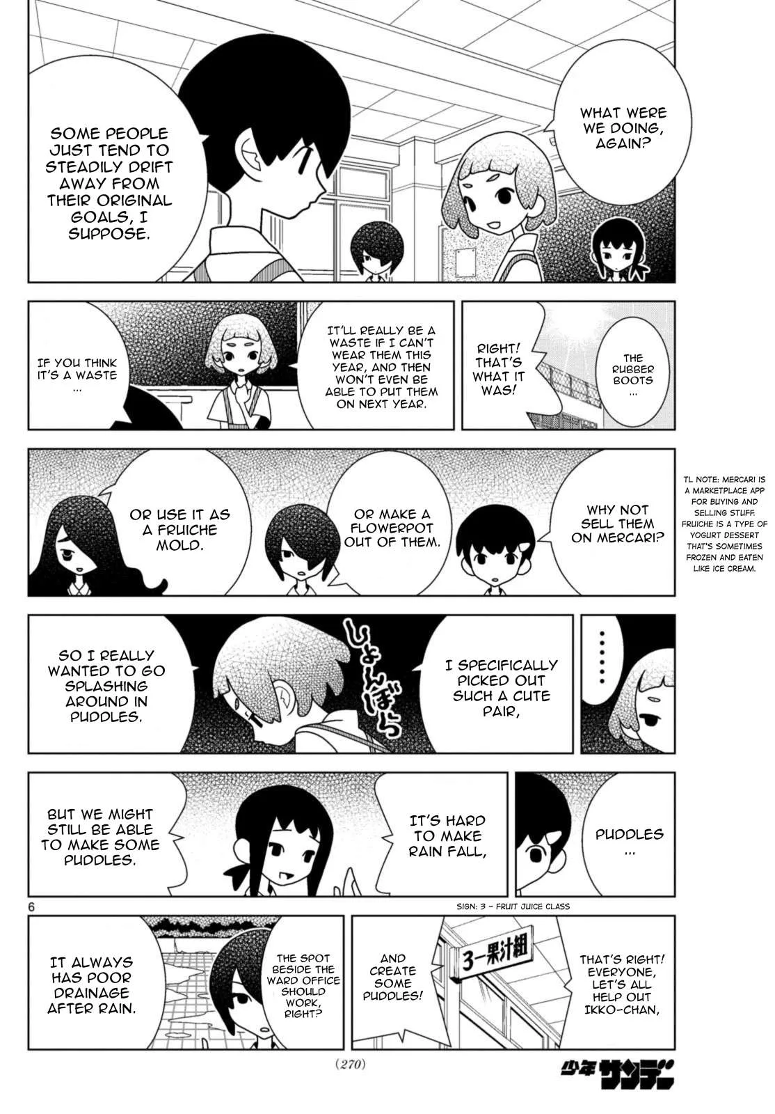 Shibuya Near Family Chapter 65 page 6