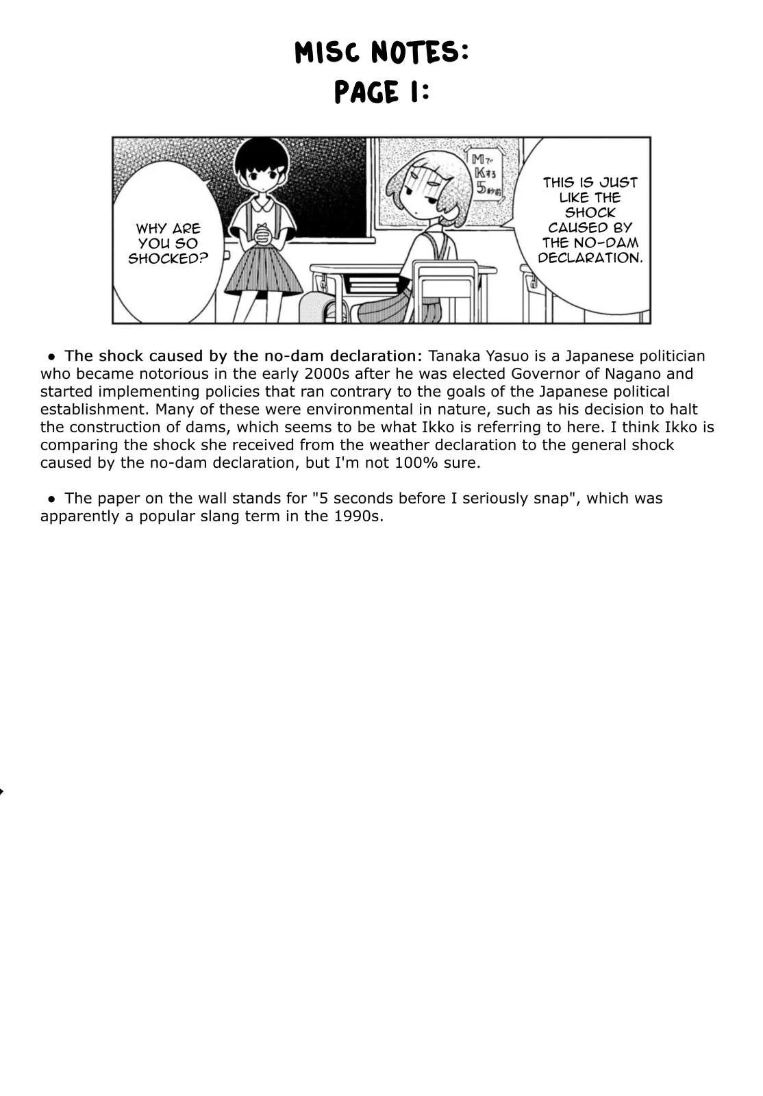 Shibuya Near Family Chapter 65 page 9