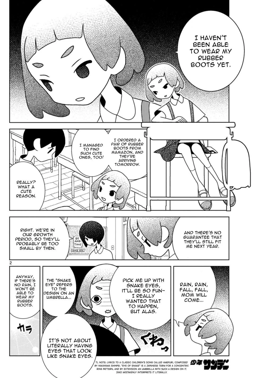 Shibuya Near Family Chapter 65 page 2
