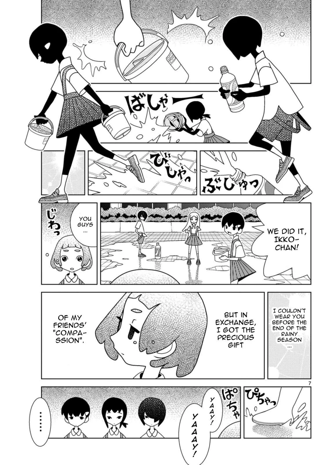 Shibuya Near Family Chapter 65 page 7