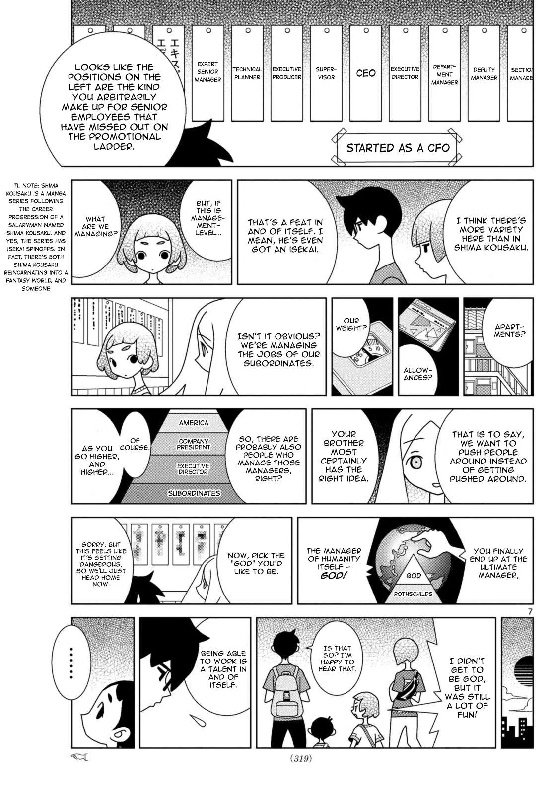 Shibuya Near Family Chapter 66 page 7