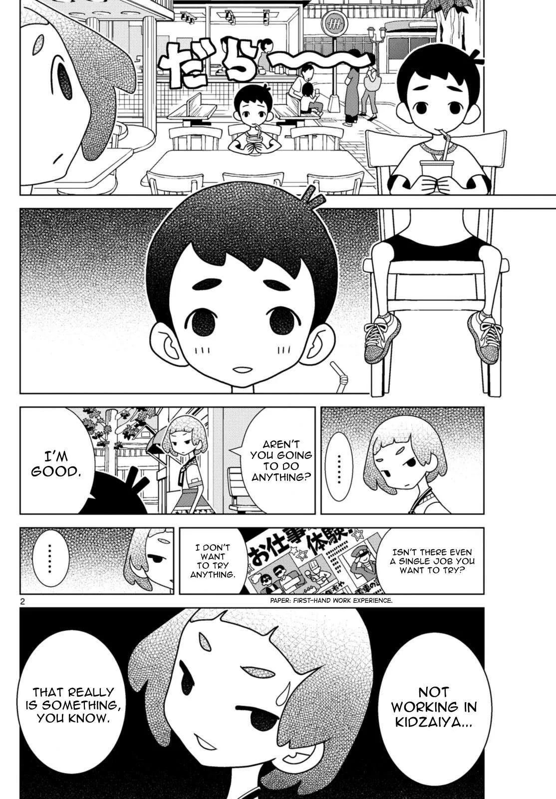 Shibuya Near Family Chapter 66 page 2